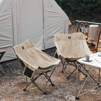 Купить Стул складной Naturehike CNK2350JJ010 Stellaluna T02J песочный арт. 6976023928680