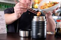 Купить Термос для еды Esbit FJ1000TL-DG, черный, 1.0 л арт. FJ1000TL-DG