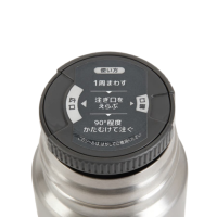 Купить Термос Thermos из титана FJN-500 TGY (0,5 литра), серый арт. 562999