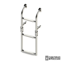 Купить Трап складной с вертикальным креплением, 3 белых ступени (ширина 220 мм.) арт. 040171WT