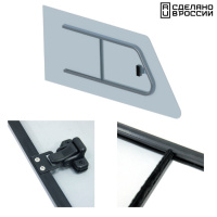 Купить Комплект форточек (правая и левая) арт. 030930T