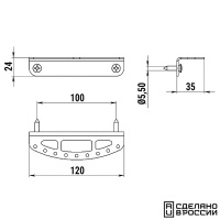 Купить Площадка для блесен с креплением на вертикальную поверхность арт. 030682T
