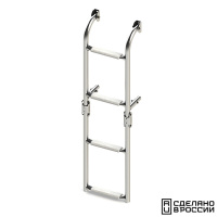 Купить Трап складной с вертикальным креплением, 4 белых ступени (ширина 220 мм.) арт. 040173WT