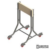 Купить Стойка для 1-го ПЛМ передвижная арт. 060105T