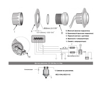 Купить Указатель давления масла 0-5 бар; белый циферблат; нержавеющий ободок; д. 52 мм арт. JMV00309_KY15100