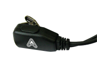 Купить Гарнитура для рации Аргут HM-11 арт. RU52014