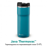 Купить Термокружка из нержавеющей стали 0,47L Java Leak-Lock Голубая (10-06646-007) арт. 10-06646-007