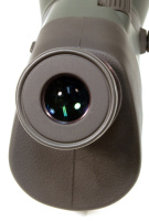 Купить Зрительная труба Bresser Pirsch 25–75x100 арт. 26730