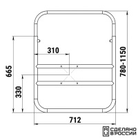 Купить Рама под сидение в надувных лодках с надувным дном нержавеющая сталь арт. 050206T