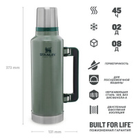 Купить Термос Stanley Classic (1,9 литра), темно-зеленый арт. 10-11969-001