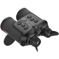 Купить Тепловизионный бинокль Guide TN450 LRF арт. 1151959