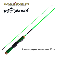 Купить Зимняя удочка Maximus LONG HAND 382ML PERCH 0,95 м. до 20 г.(MIRLHPE382ML) арт. MIRLHPE382ML
