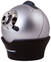 Купить Астропланетарий Bresser Junior арт. 33140