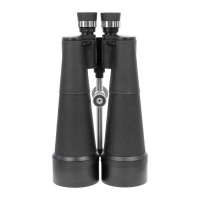 Купить Бинокль Veber БП 25*100 арт. 10934