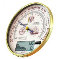 Купить Барометр электромеханический "Морской" №05803 арт. RST05803