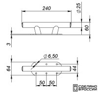 Купить Утка швартовая с площадкой 240 мм, нержавеющая сталь арт. 020212T