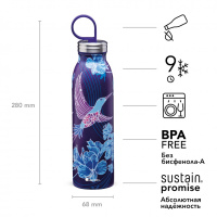 Купить Chilled Бутылка 0,55L Синяя с орнаментом «птицы» (10-09425-008) арт. 10-09425-008