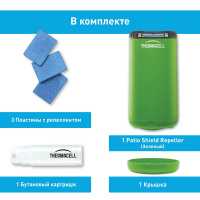 Купить Прибор противомоскитный Thermacell Halo Mini Repeller Green (зеленый) арт. MR-PSG