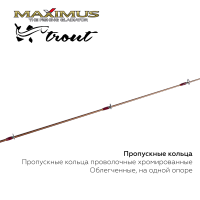 Купить Зимняя удочка Maximus LONG HAND 382M TROUT 0,95м до 30гр арт. MIRLHT382M