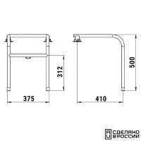 Купить Стойка для сиденья с бортовым креплением в НЛ нержавеющая сталь арт. 050205T