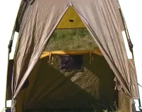 Купить Походный душ и туалет Shower, World of Maverick арт. M-KM-SHR