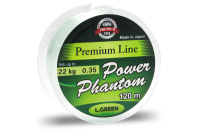 Купить Леска Power Phantom Premium Line GREEN 120m 0,12mm арт. PPPLG120012