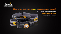 Купить Налобный фонарь Fenix HL23 Cree XP-G2 R5 серый, HL23GR арт. HL23GR
