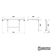 Купить Скамья складная  900 мм, ироко арт. 050102T