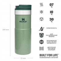 Купить Classic Neverleak™  Термокружка 0,47L Зеленая (10-09851-006) арт. 10-09851-006