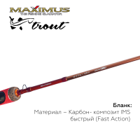 Купить Зимняя удочка Maximus LONG HAND 382M TROUT 0,95м до 30гр арт. MIRLHT382M