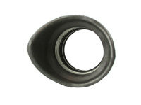 Купить Наглазник "Вилейка" 0292 арт. 11230