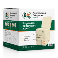 Купить Портативный биотуалет Друг Малый арт. 138358