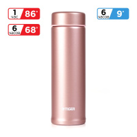 Купить Термокружка Tiger MMP-H030 Pink, 0.3 л (цвет - розовый) арт. MMP-H030 PD