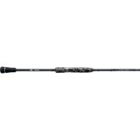 Купить Удилище OKUMA Guide Select Spinning 8'3" 251cm M 7-21g 2pcs арт. GS-S-832M-1