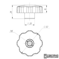 Купить Ручка-фиксатор арт. 040499T