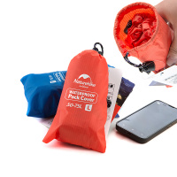 Купить Чехол для рюкзака Naturehike NH15Y001-Z водонепроницаемый синий 50-75 L, 6927595707654 арт. 6927595707654