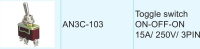 Купить Тумблер трехпозиционный ON-OFF-ON 12 В/15А 3P (упаковка из 10 шт.) арт. AN3C-103_pkg_10