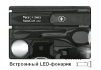 Купить Швейцарская карточка VICTORINOX SwissCard Lite, 13 функций, полупрозрачная чёрная арт. 0.7333.T3
