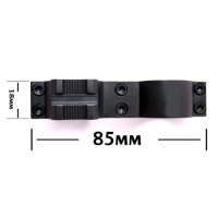 Купить Крепление к оружию двойное, F2209 арт. F2209