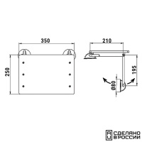 Купить Столик на баллон надувной лодки арт. 050303T