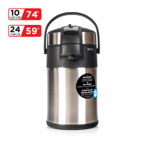 Купить Термос с пневмонасосом Tiger MAA-A302 Stainless; 3 л (цвет - стальной) арт. MAA-A302 XS