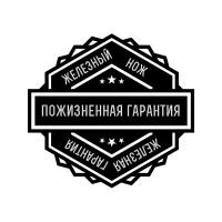 Купить Нож Firebird FH11-BK арт. FH11-BK