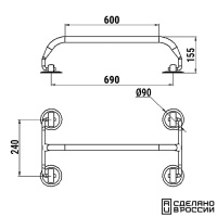Купить Рейлинг 600 мм на баллон надувной лодки арт. 030210T