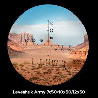 Купить Бинокль Levenhuk Army 7x50 с сеткой арт. 81933