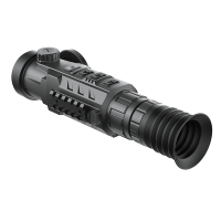 Купить iRay Rico RH 50 v2 арт. RICORH50V2