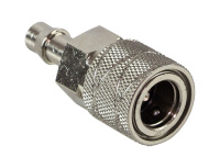 Купить Переходник топливный Suzuki на шланг (коннектор,металл,ID:11mm,5/16'), совместим с C14509 (упаковка из 20 шт.) арт. C14504_pkg_20