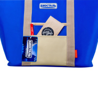 Купить Термосумка Biostal Фэмили (30 л.), синяя арт. TВ-30B