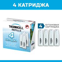 Купить Набор запасных картриджей Thermacell (4 картриджа) арт. C-4