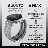 Купить Часы Suunto 9 Peak Moss Gray, серые арт. SS050524000