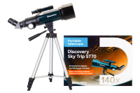 Купить Телескоп Discovery Sky Trip ST70 с книгой арт. 77867